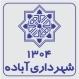 لیبل گچی