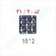 هولوگرام آماده کد 21/2