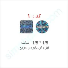 کد 1