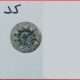 هولوگرام آماده کد 6