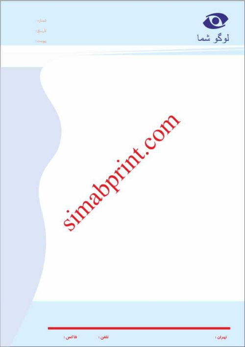 سربرگ طرح 10