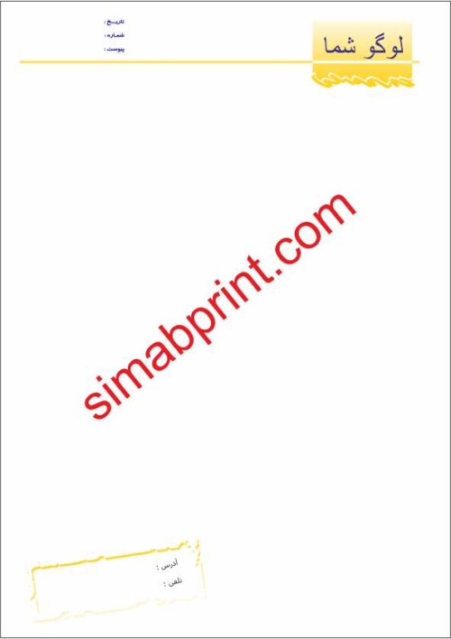سربرگ طرح 12