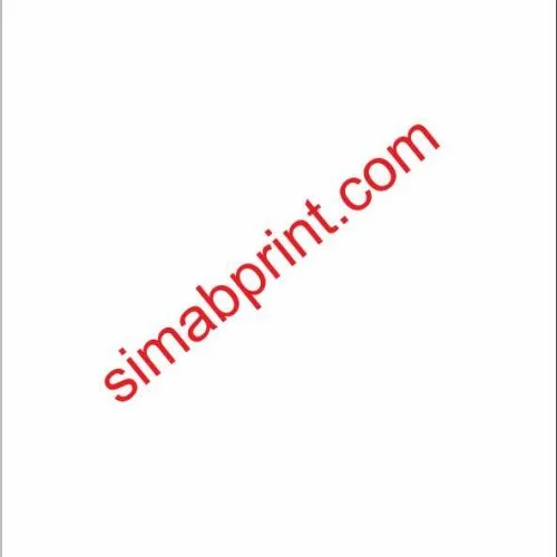 سربرگ طرح 17