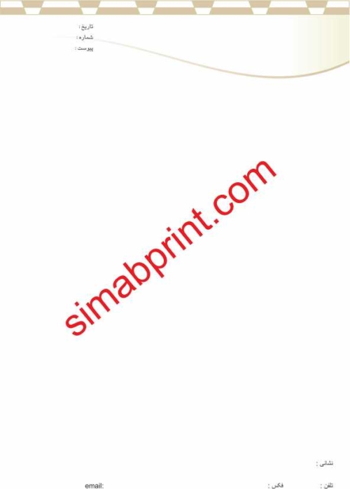 سربرگ طرح 21