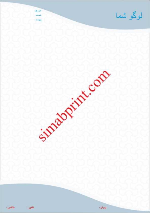 سربرگ طرح 5