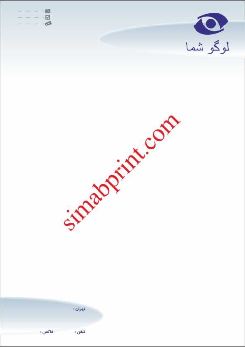 سربرگ طرح 6