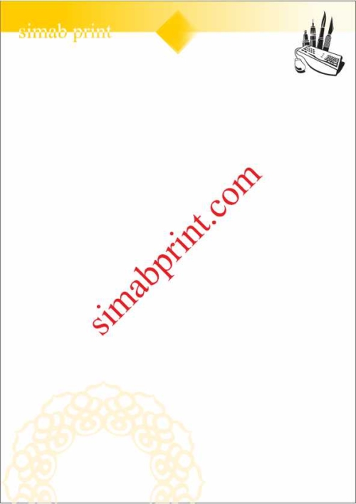 سربرگ طرح 7
