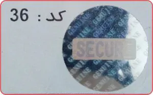 هولوگرام آماده کد 36 دایرهای نقرهای با طرح SECURE قطر ۲.۵ سانتیمتر