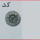 هولوگرام آماده کد 6