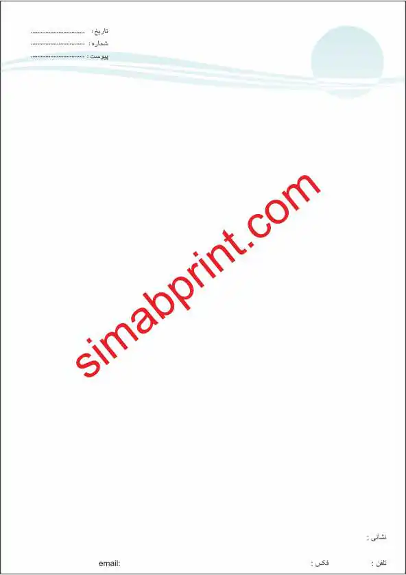 سربرگ طرح 23