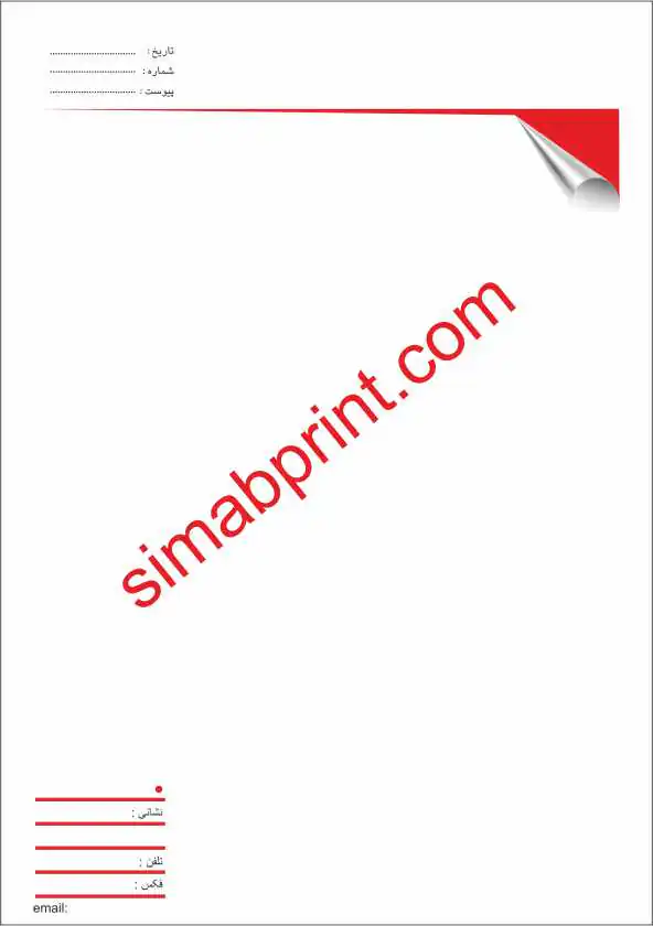 سربرگ طرح 24