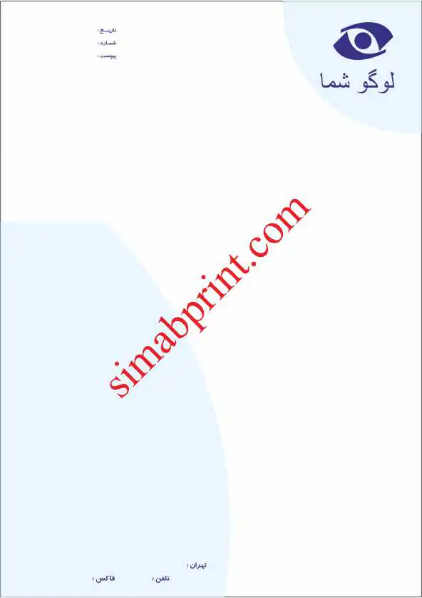 سربرگ طرح 4